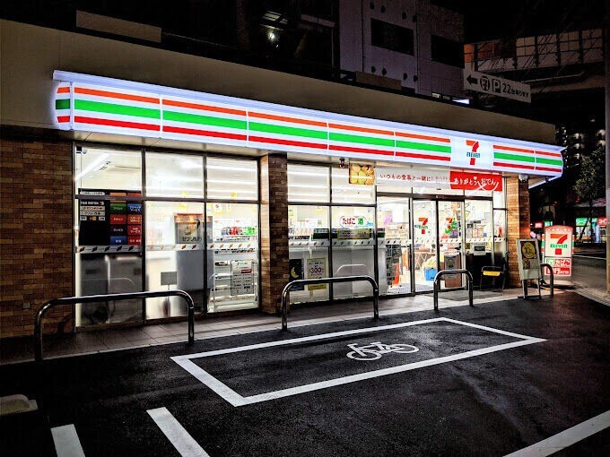 コンビニ　セブンイレブン大阪玉川2丁目店（コンビニ）まで359m