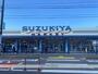 スーパー　（株）スズキヤ／鵠沼店（スーパー）まで813m