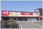 スーパー　生鮮市場TOP ビバ春日部店（スーパー）まで1332m