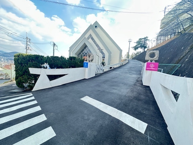 その他　私立広島文化学園大学長束キャンパ（その他）まで1086m