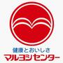 スーパー　マルヨシセンター渭北店（スーパー）まで876m
