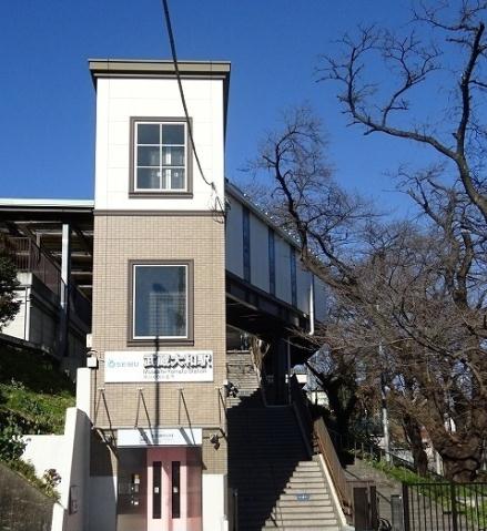 その他　武蔵大和駅（その他）まで605m