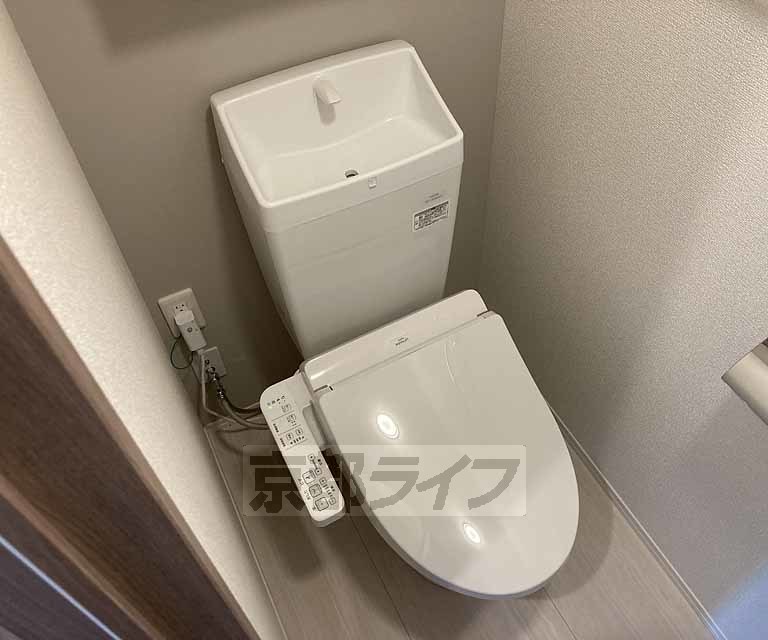 トイレ　ウォシュレット付き・