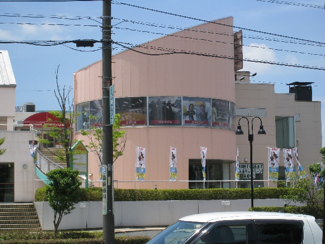 その他　コナミスポーツ（その他）まで761m