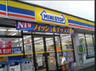 コンビニ　ミニストップ 新宿左門町店（コンビニ）まで123m