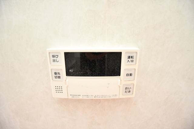 その他設備　給湯リモコン