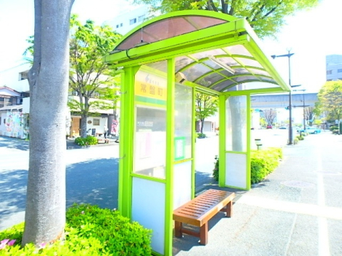 その他　バス停（その他）まで50m