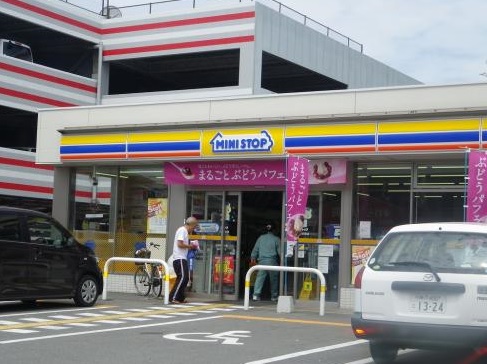 コンビニ　ミニストップ 東大阪衣摺店（コンビニ）まで225m
