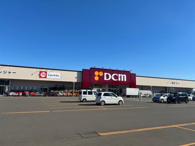 ホームセンター　DCM鳥取大通店（ホームセンター）まで992m