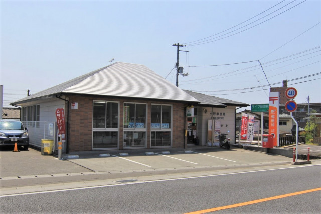郵便局　小野郵便局（郵便局）まで950m
