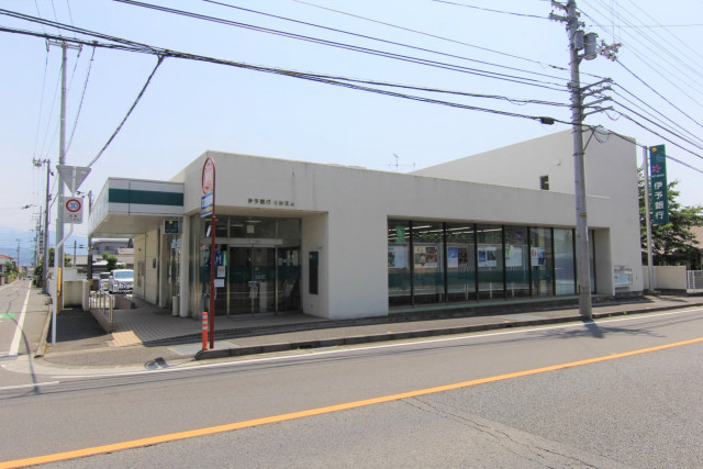 銀行　伊予銀行小野支店（銀行）まで550m
