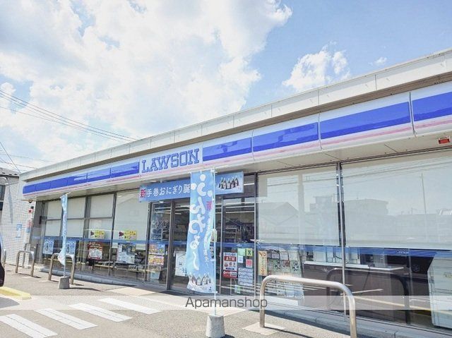 コンビニ　ローソン愛子中央一丁目店（コンビニ）まで400m