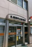 郵便局　札幌西町北郵便局（郵便局）まで707m