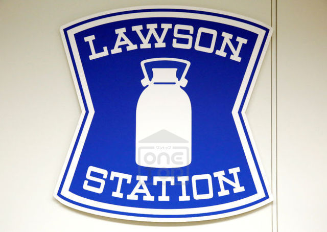 コンビニ　ローソン　高槻氷室町一丁目店（コンビニ）まで432m