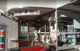コンビニ　セブンイレブン 港区芝4丁目店（コンビニ）まで216m