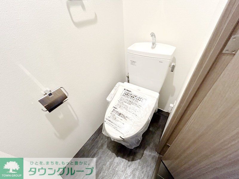 トイレ　同施工参考