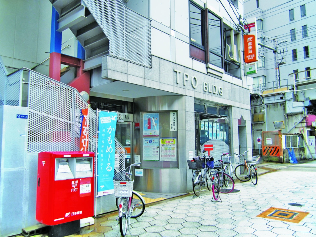 郵便局　大阪玉造郵便局（郵便局）まで442m