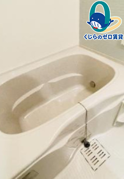 バス・シャワールーム　初期費用分割可★ご希望の場所まで無料送迎サービス付♪