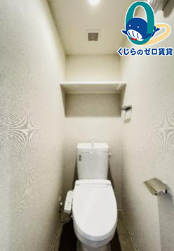 トイレ　★☆LINE24時間対応♪お気軽にお問合せください！☆★