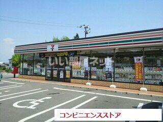 コンビニ　セブンイレブン 鳥栖村田店（コンビニ）まで705m