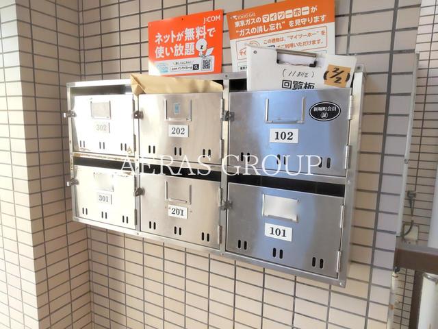 その他