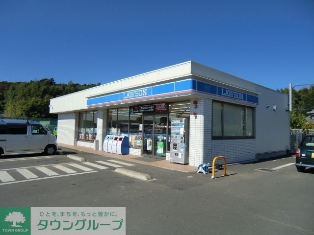 コンビニ　ローソン（コンビニ）まで360m