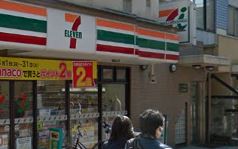 コンビニ　セブンイレブン 大田区久が原駅前店（コンビニ）まで224m