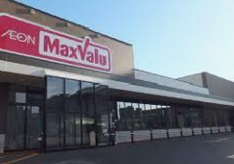スーパー　マックスバリュ北1条東店（スーパー）まで448m