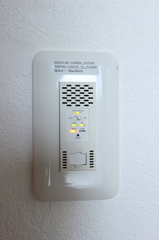 その他設備　グレース府中