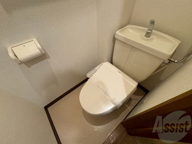 トイレ　清潔感があり安心して使用できるトイレになっておりました。