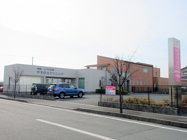 コンビニ　セブンイレブン　浜松若林店（コンビニ）まで350m