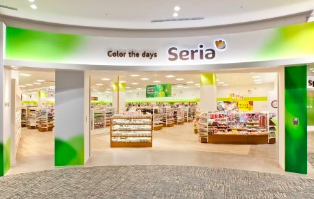 スーパー　Seria(セリア) イオンモール大日店（スーパー）まで651m