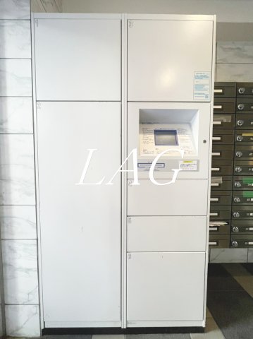 その他共有部分　宅配ボックスです。