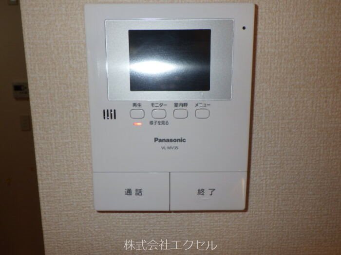 セキュリティ　同等タイプのイメージ画像です。