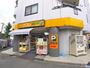 スーパー　アコレ南花畑4丁目店（スーパー）まで280m