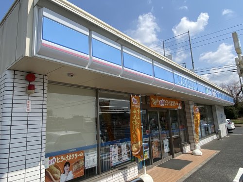 コンビニ　ローソン豊田小坂町店（コンビニ）まで487m