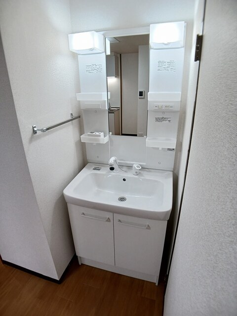 その他　倉敷中島郵便局まで1000m