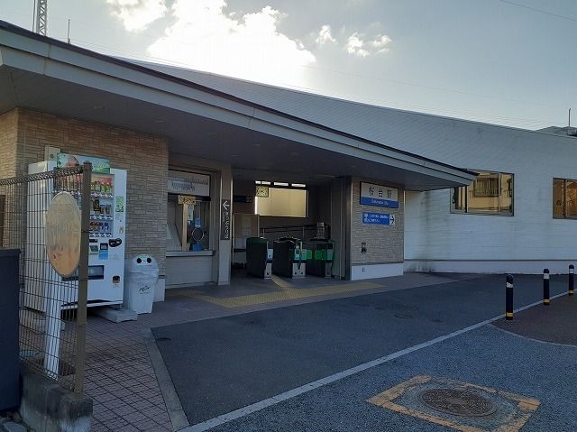 その他　西鉄桜台駅（その他）まで400m