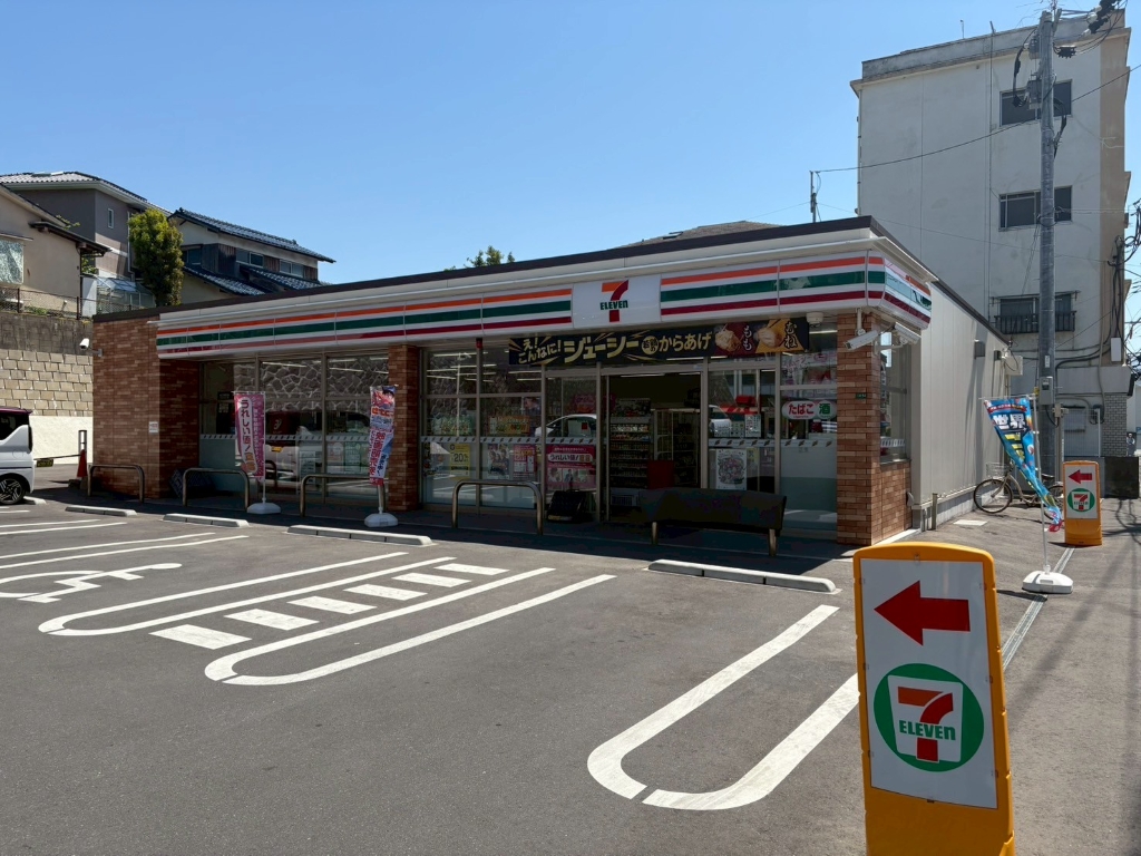 コンビニ　セブンイレブン 福岡飯倉5丁目店（コンビニ）まで1362m
