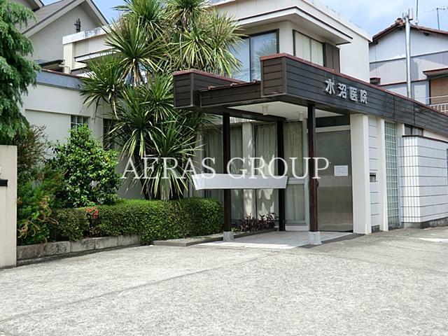 病院　水沼医院（病院）まで905m