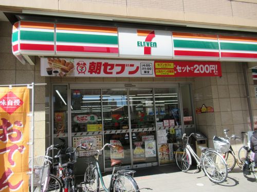 コンビニ　セブン－イレブン 板橋本町駅北店（コンビニ）まで590m