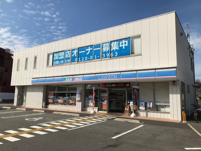 コンビニ　ローソン大江2丁目店（コンビニ）まで500m
