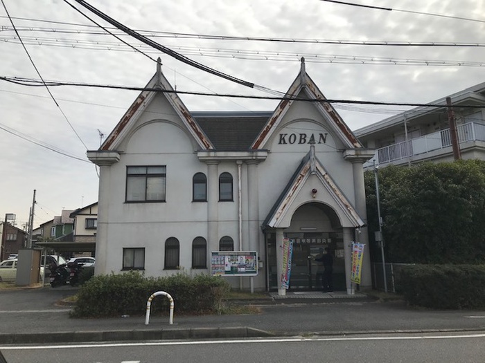 警察署・交番　大江交番（警察署・交番）まで600m