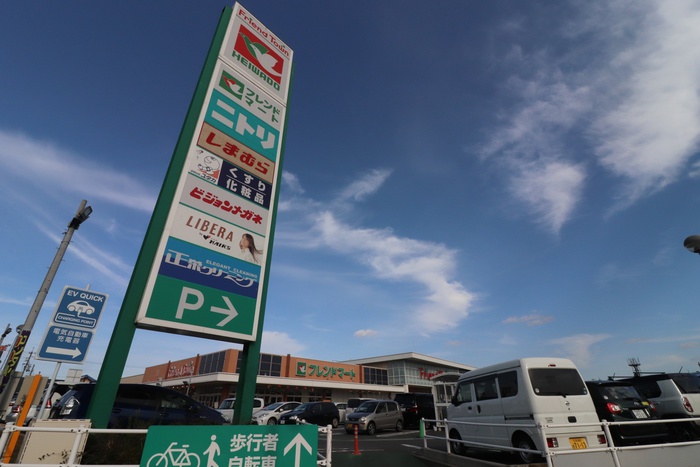 ショッピングセンター　フレンドタウン瀬田川（ショッピングセンター）まで1200m