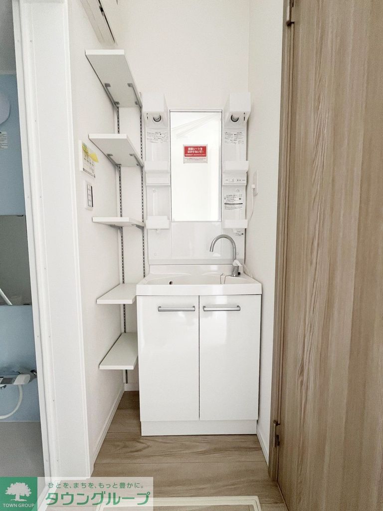 洗面設備　設備