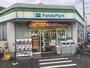 コンビニ　ファミリーマート武蔵野中央公園前店（コンビニ）まで515m