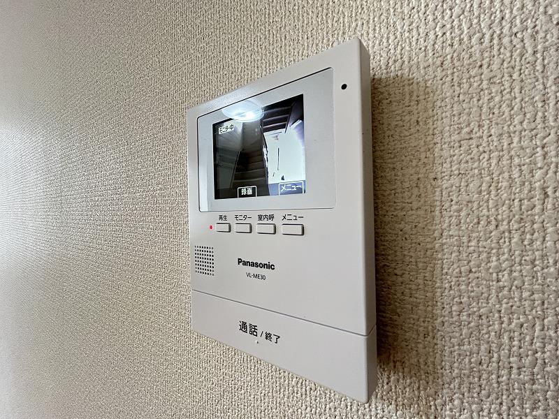 セキュリティ　その他２