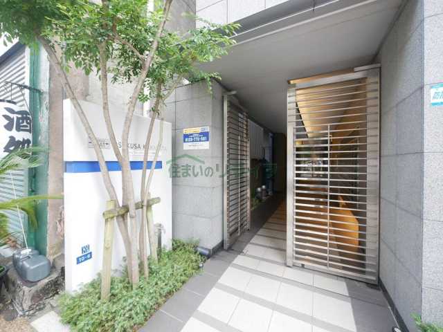 エントランス　リライフ浅草店