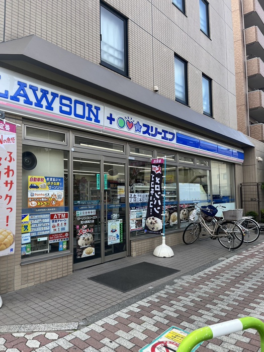 コンビニ　ローソン・スリーエフ　荒川西尾久店（コンビニ）まで350m