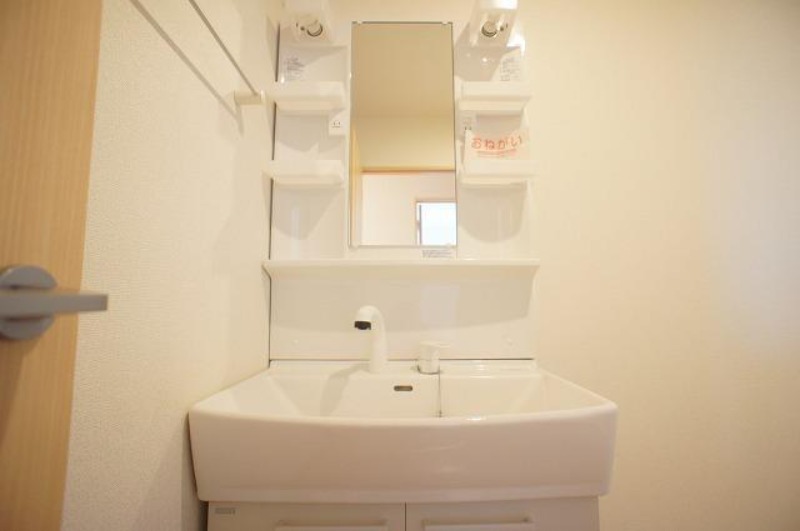 洗面設備　図面と現状に相違がある場合には現状を優先